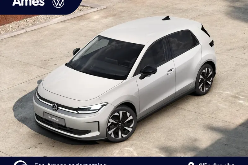 Volkswagen ID. Polo (2026)