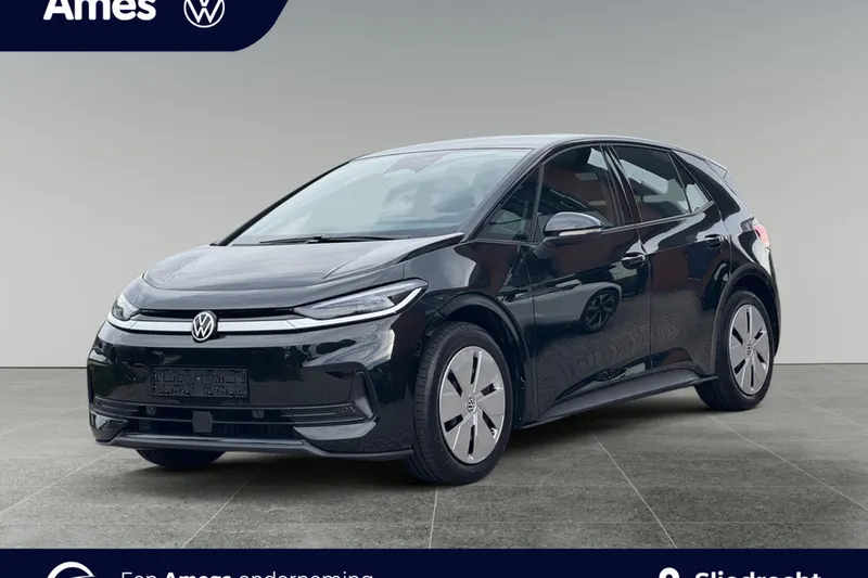 Volkswagen ID.3 (2026)