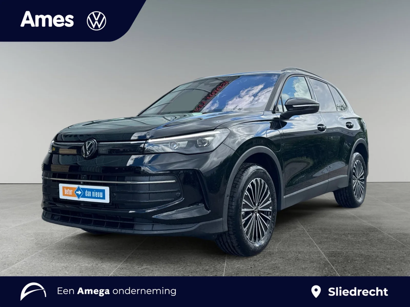 Volkswagen Tiguan (2026) — foto 1