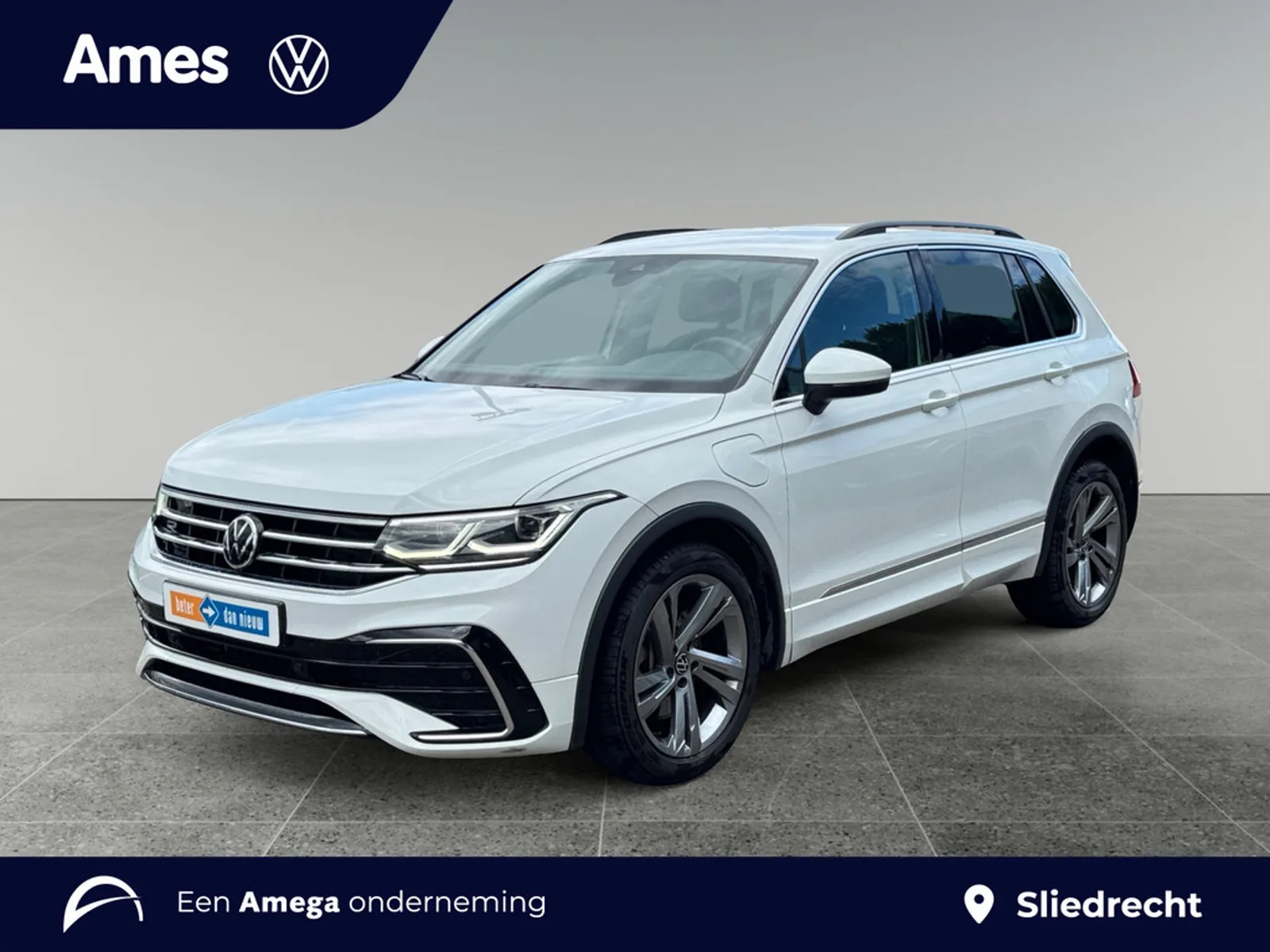 Volkswagen Tiguan (2021) — foto 1