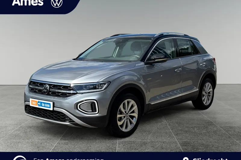 Volkswagen T-Roc (2025)