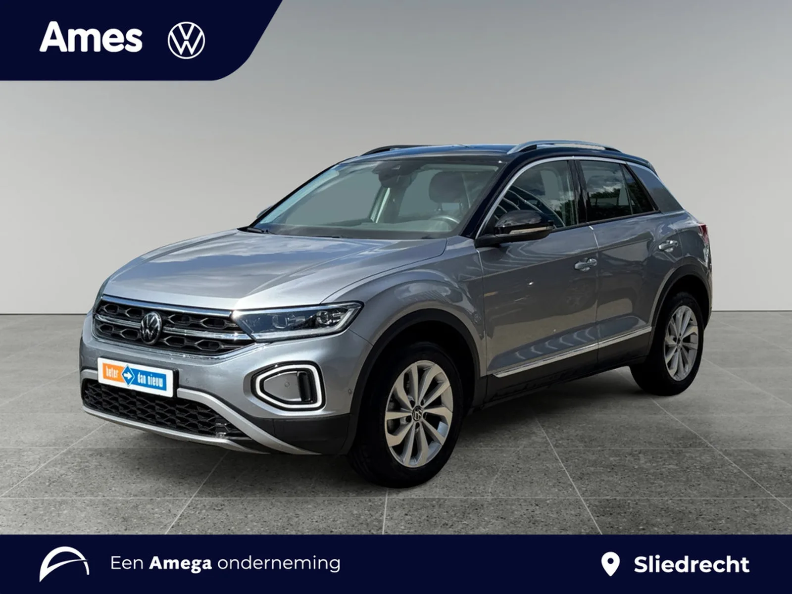 Volkswagen T-Roc (2025) — foto 1