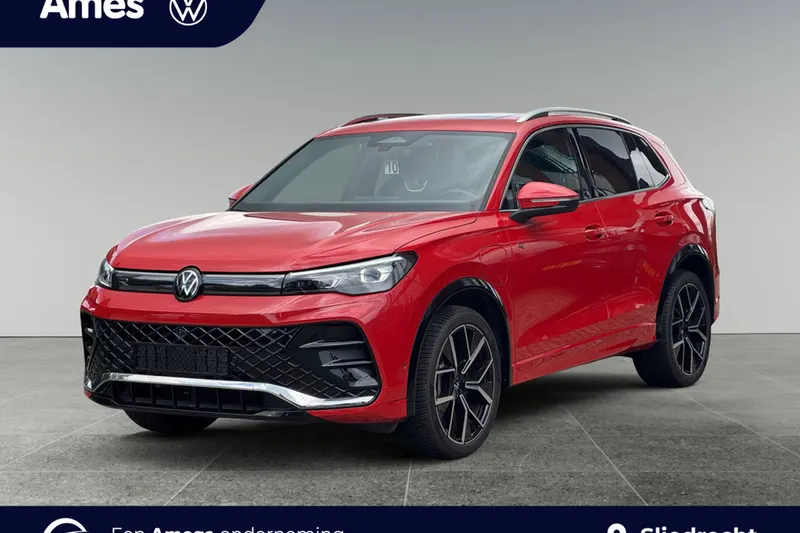 Volkswagen Tiguan (2025)