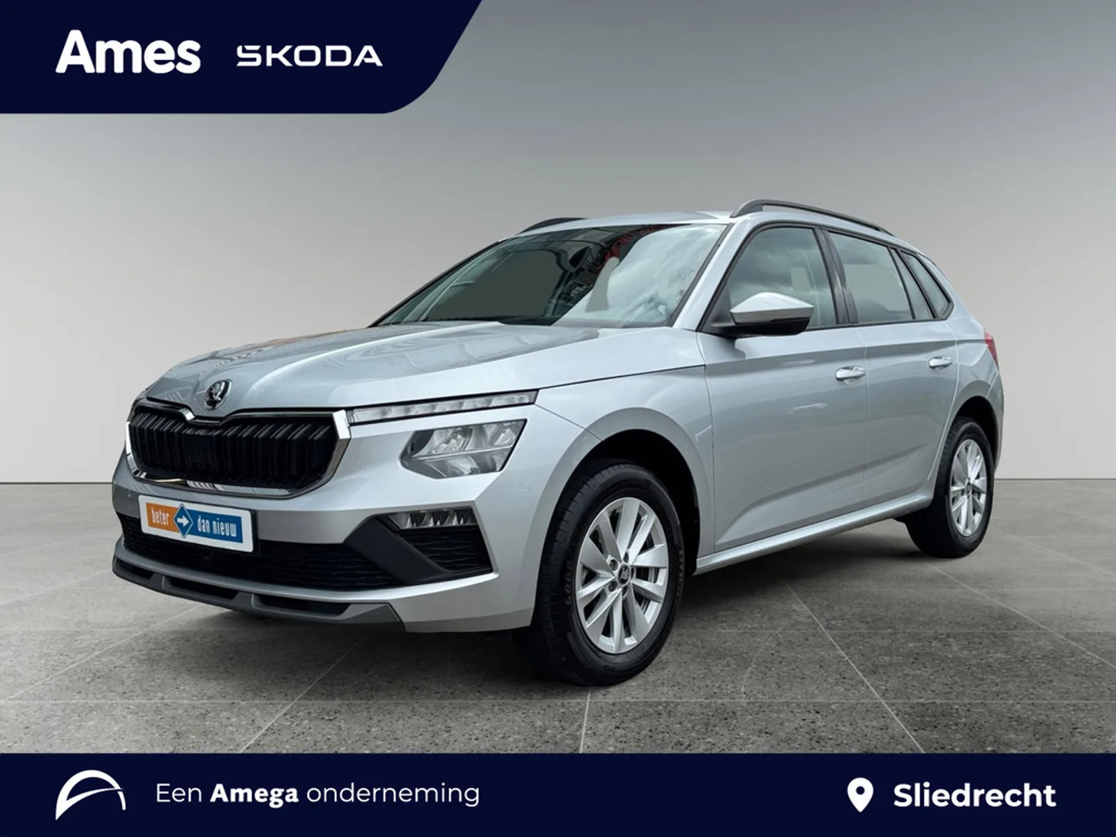 Škoda Kamiq (2025) — foto 1