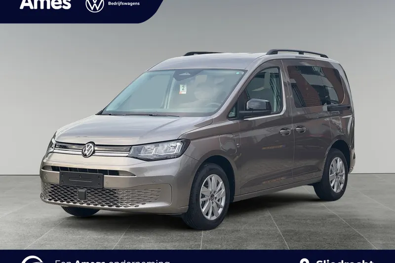 Volkswagen Caddy (2026)