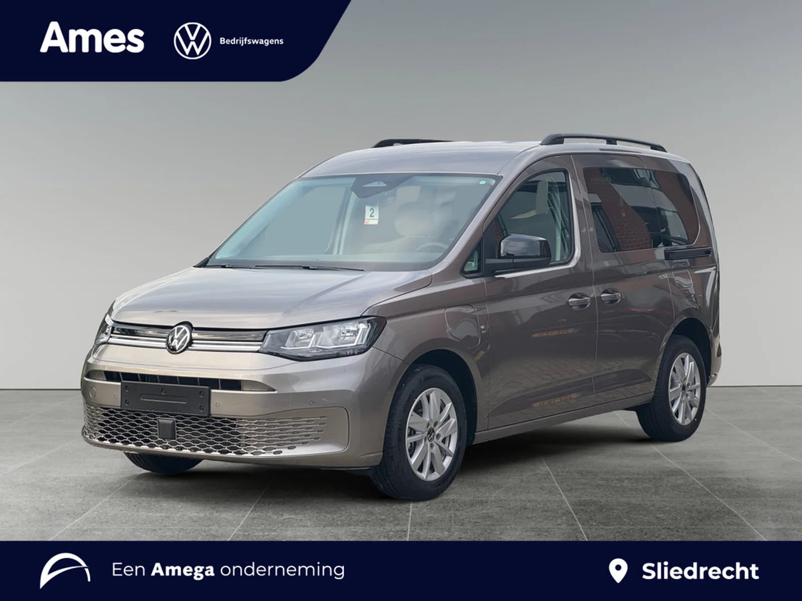 Volkswagen Caddy (2026) — foto 1