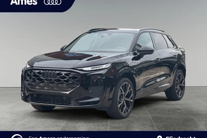 Audi Q3 (2025)