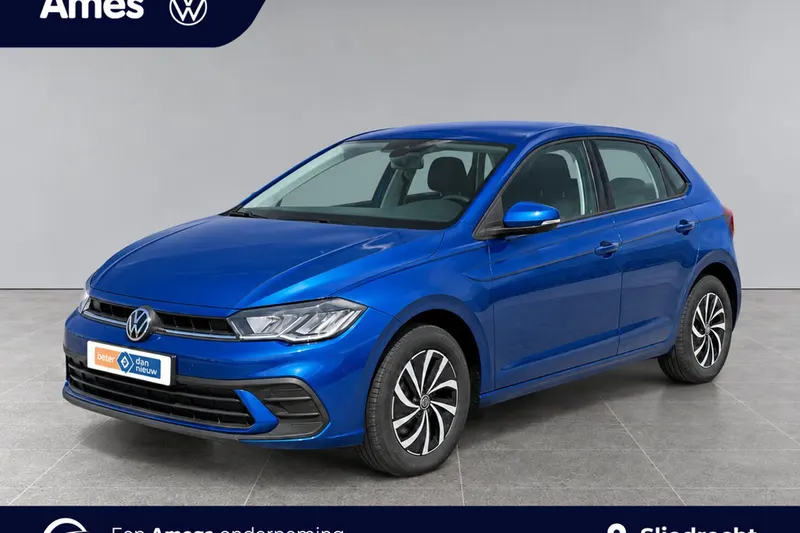 Volkswagen Polo (2025)