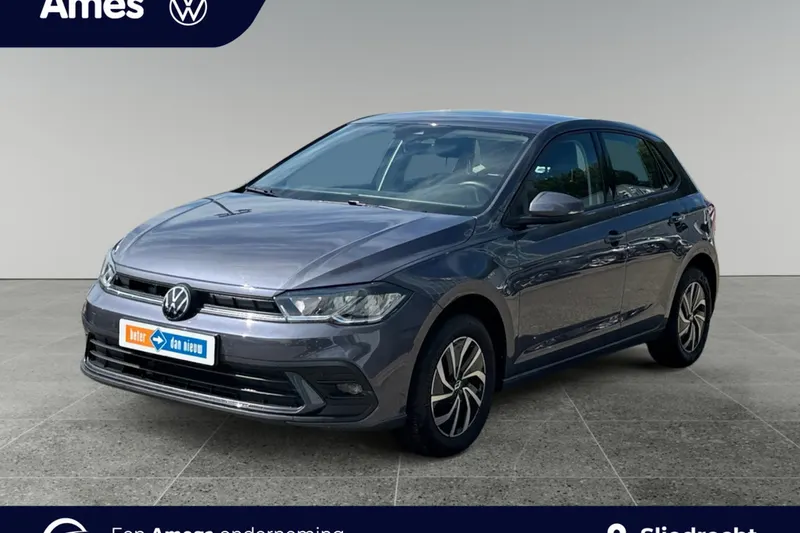 Volkswagen Polo (2025)