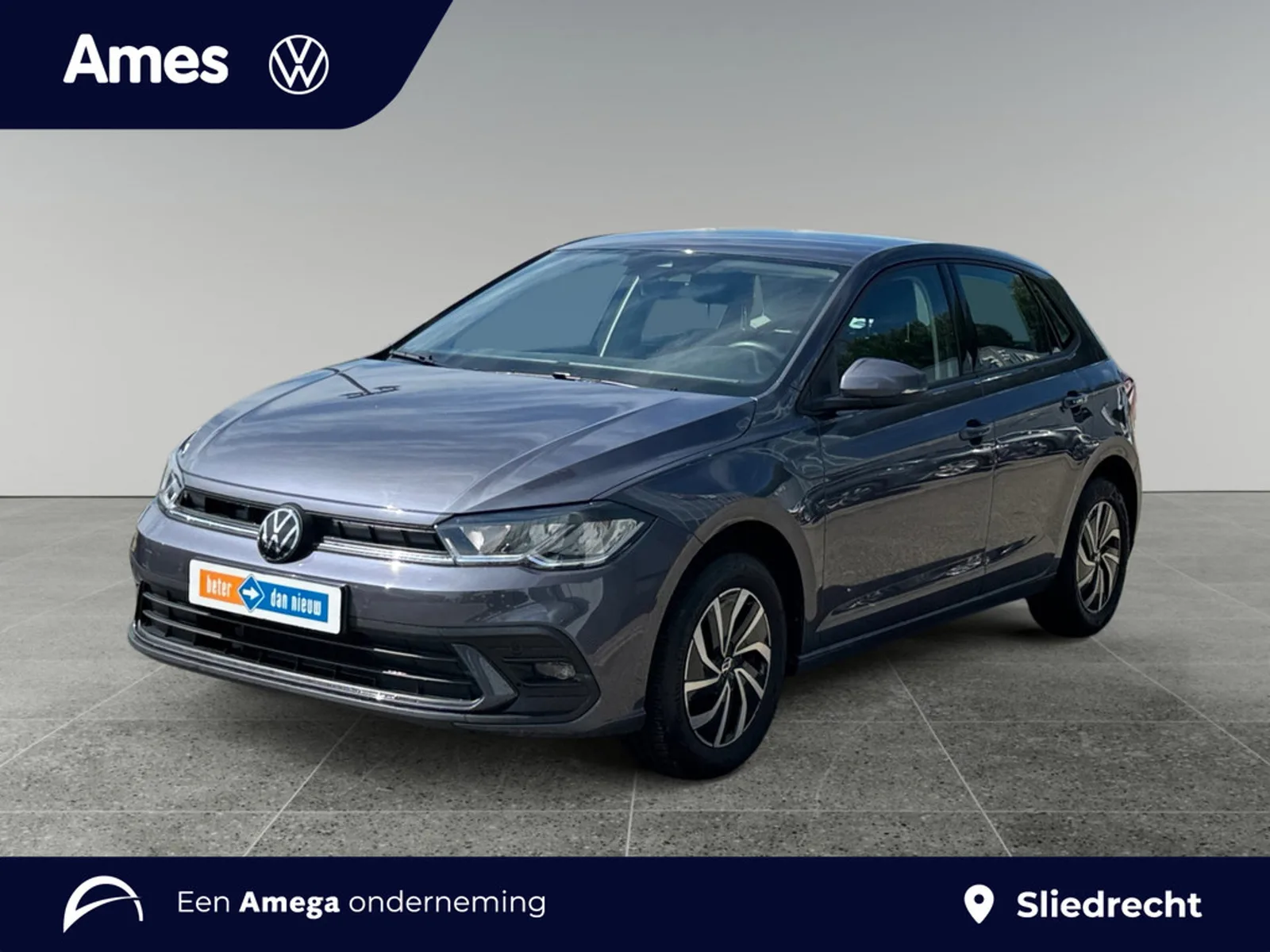 Volkswagen Polo (2025) — foto 1