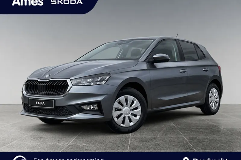 Škoda Fabia (2026)