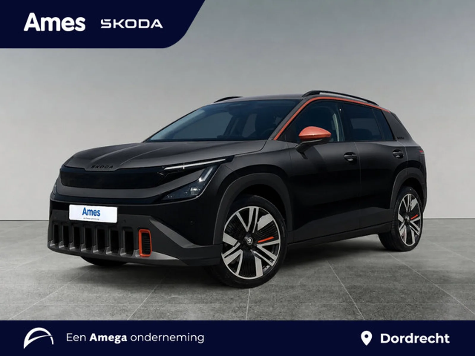 Škoda Epiq (2027) — foto 1