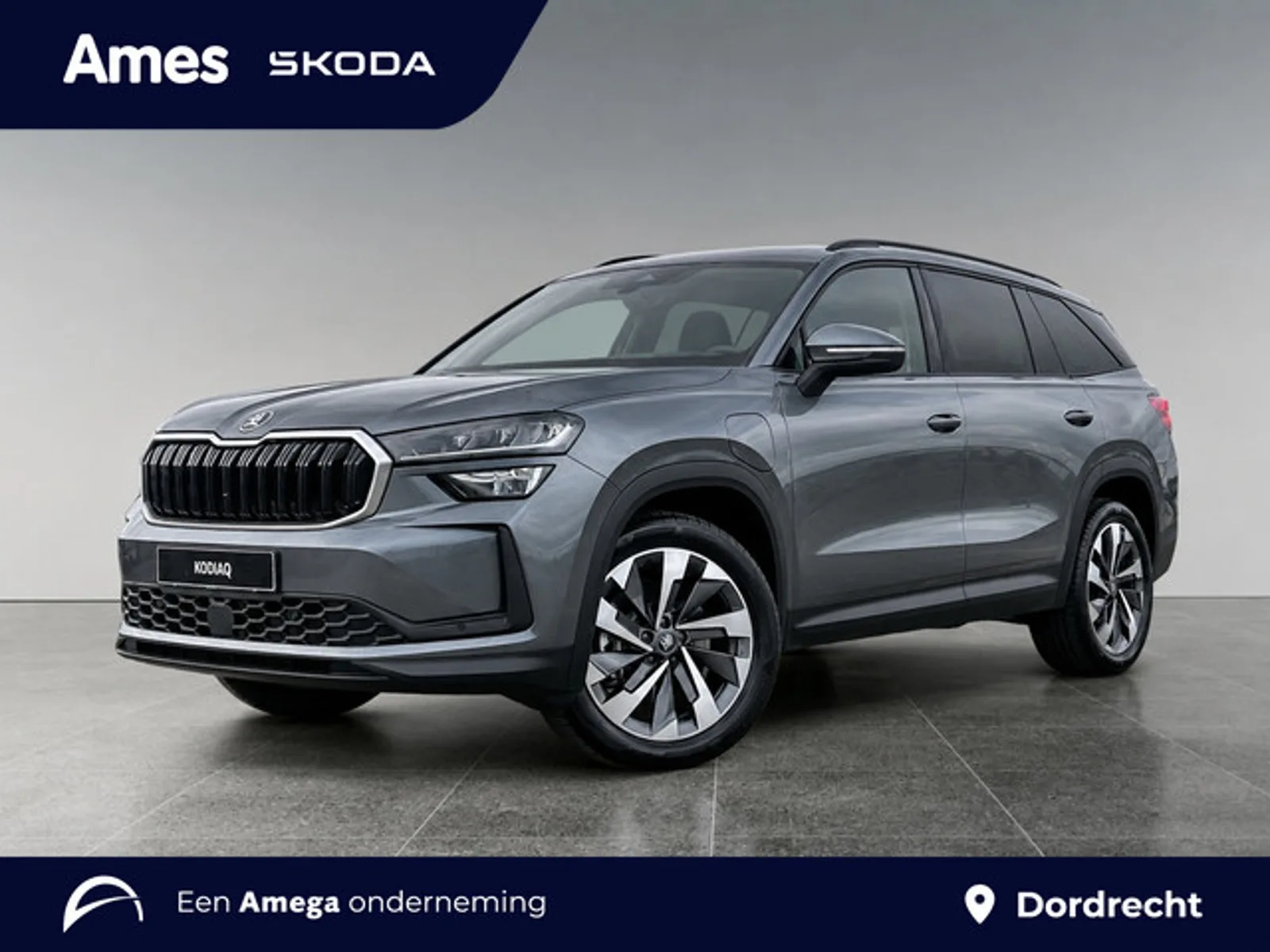 Škoda Kodiaq (2026) — foto 1