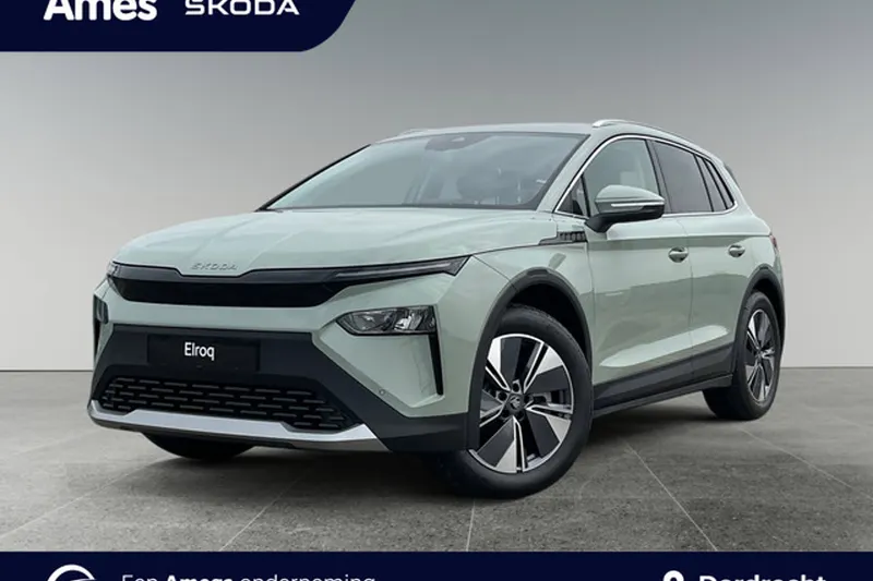 Škoda Elroq (2026)