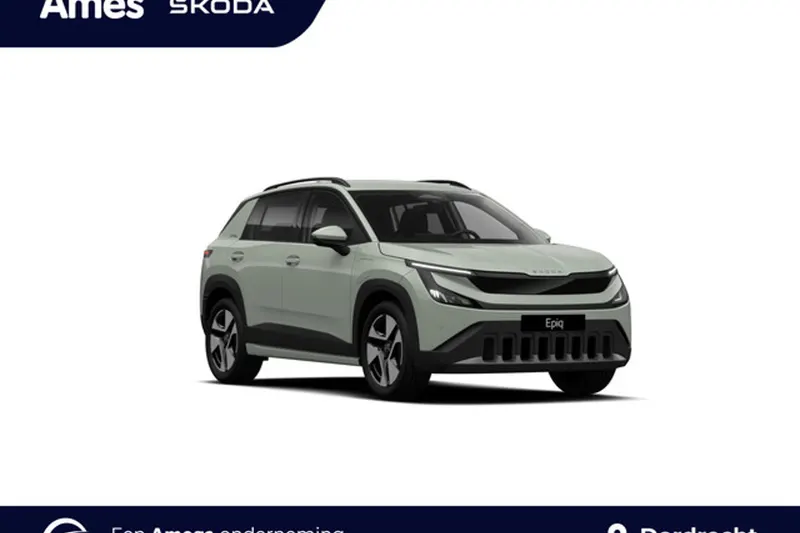 Škoda Epiq (2026)