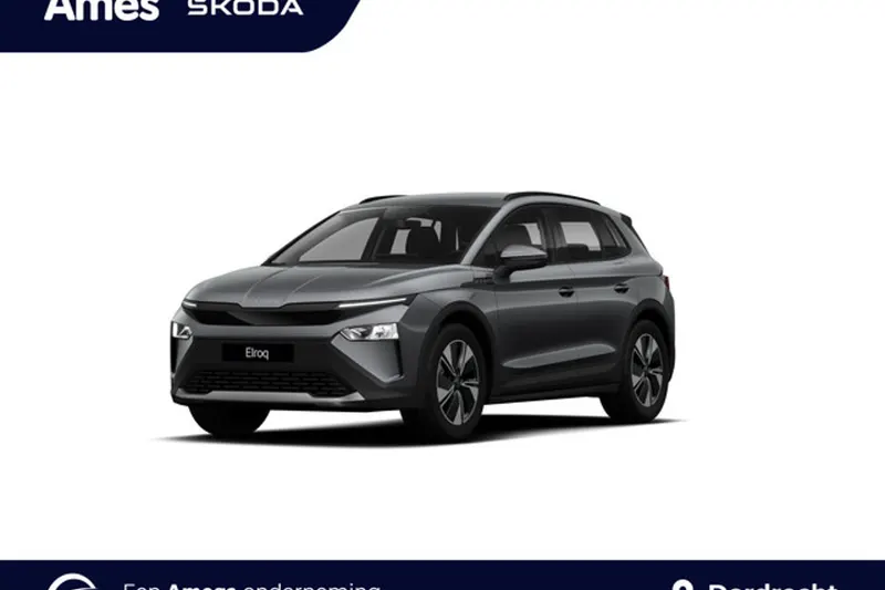 Škoda Elroq (2026)