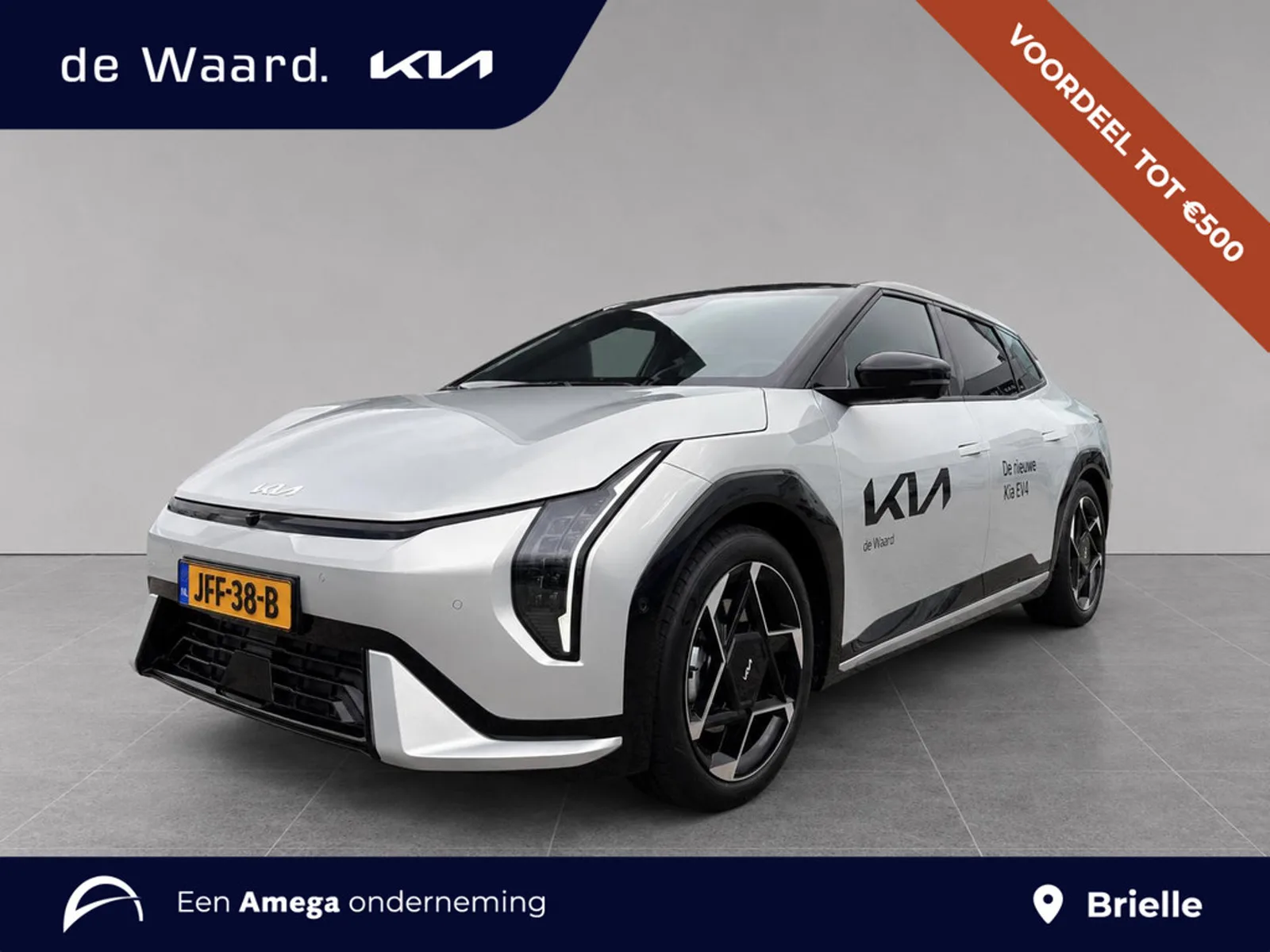Kia EV4 (2025) — foto 1