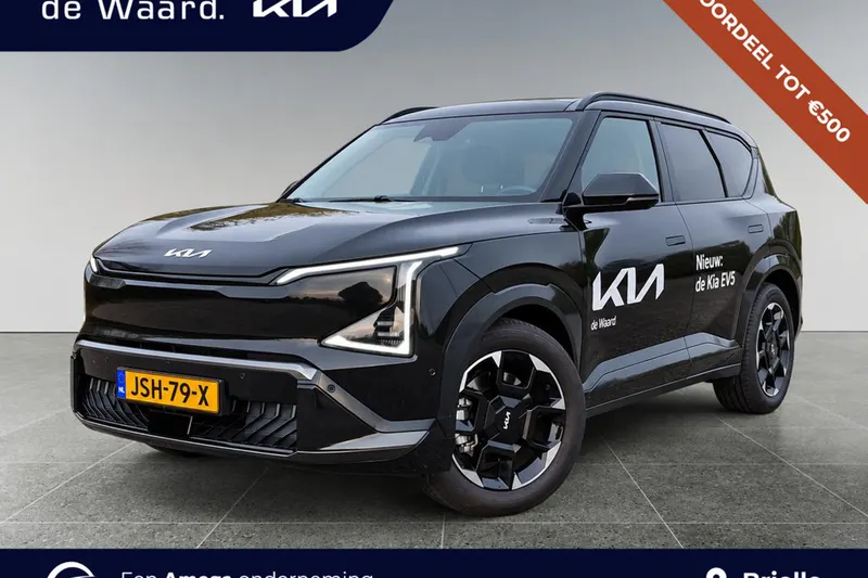 Kia EV5 (2025)