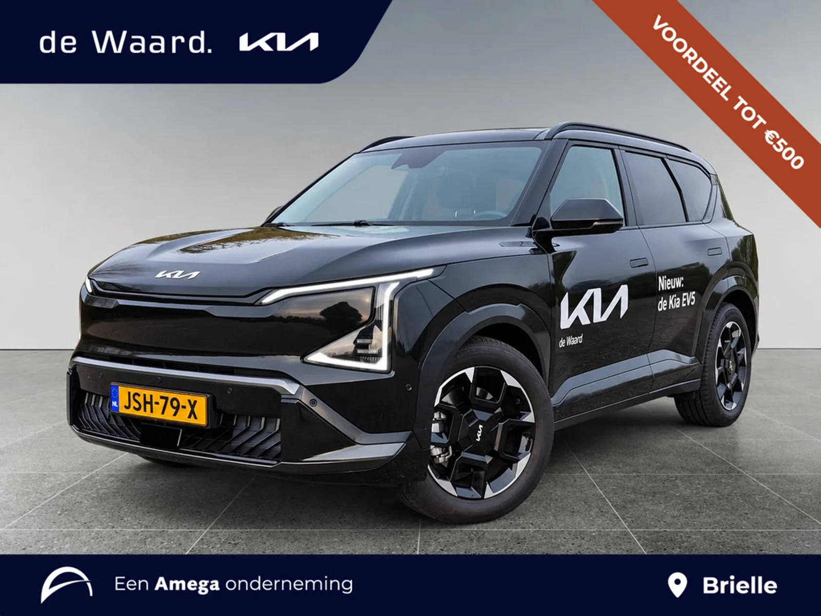 Kia EV5 (2025) — foto 1