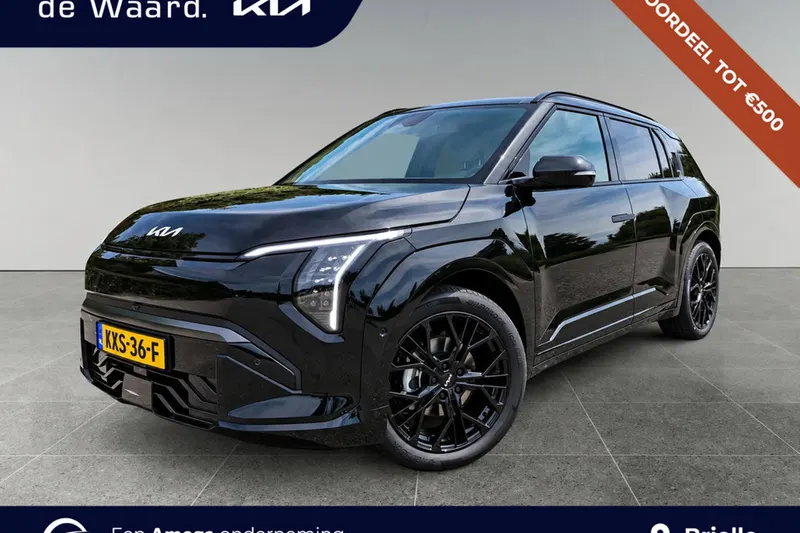 Kia EV3 (2026)