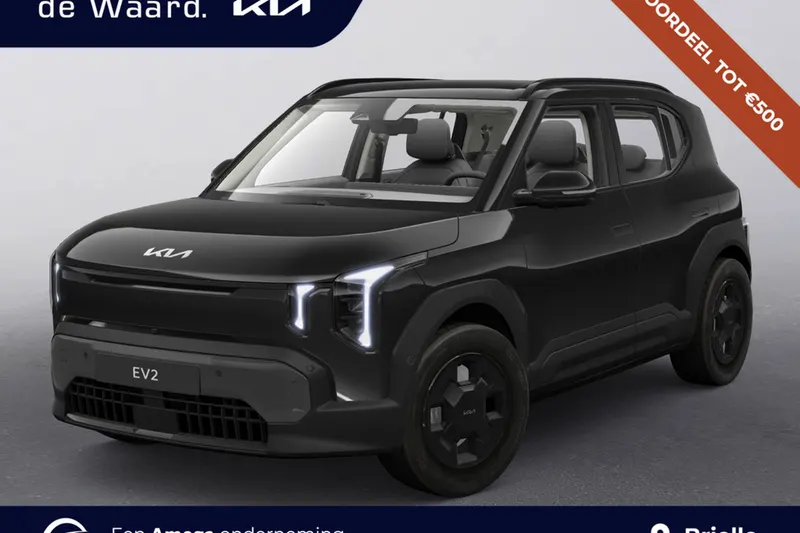 Kia EV2 (2026)