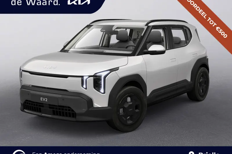 Kia EV2 (2026)