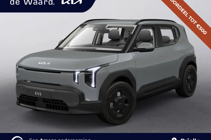 Kia EV2 (2026)