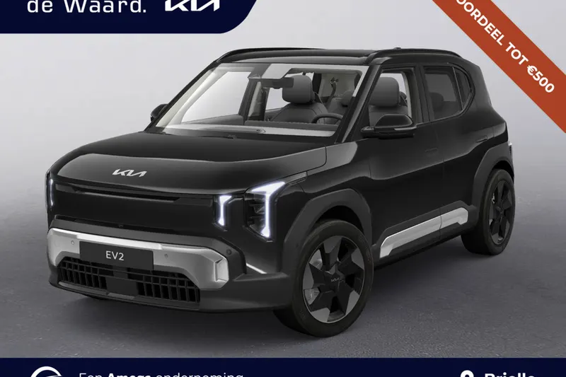 Kia EV2 (2026)