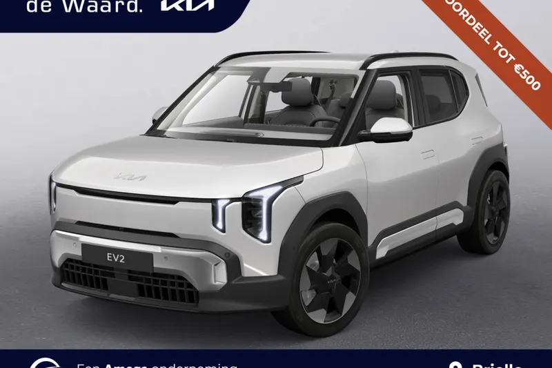 Kia EV2 (2026)