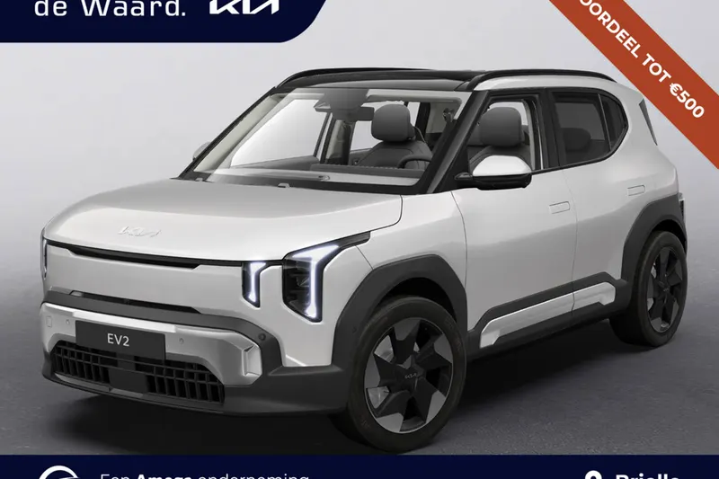 Kia EV2 (2026)