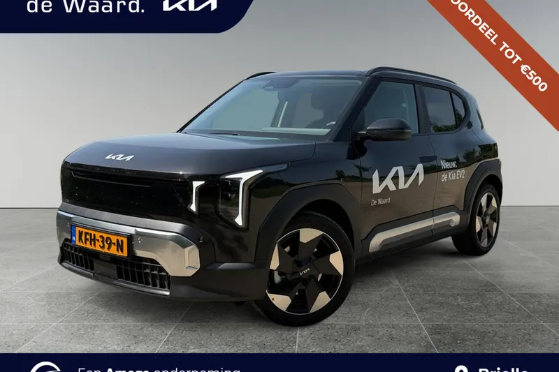 Kia EV2 (2026)