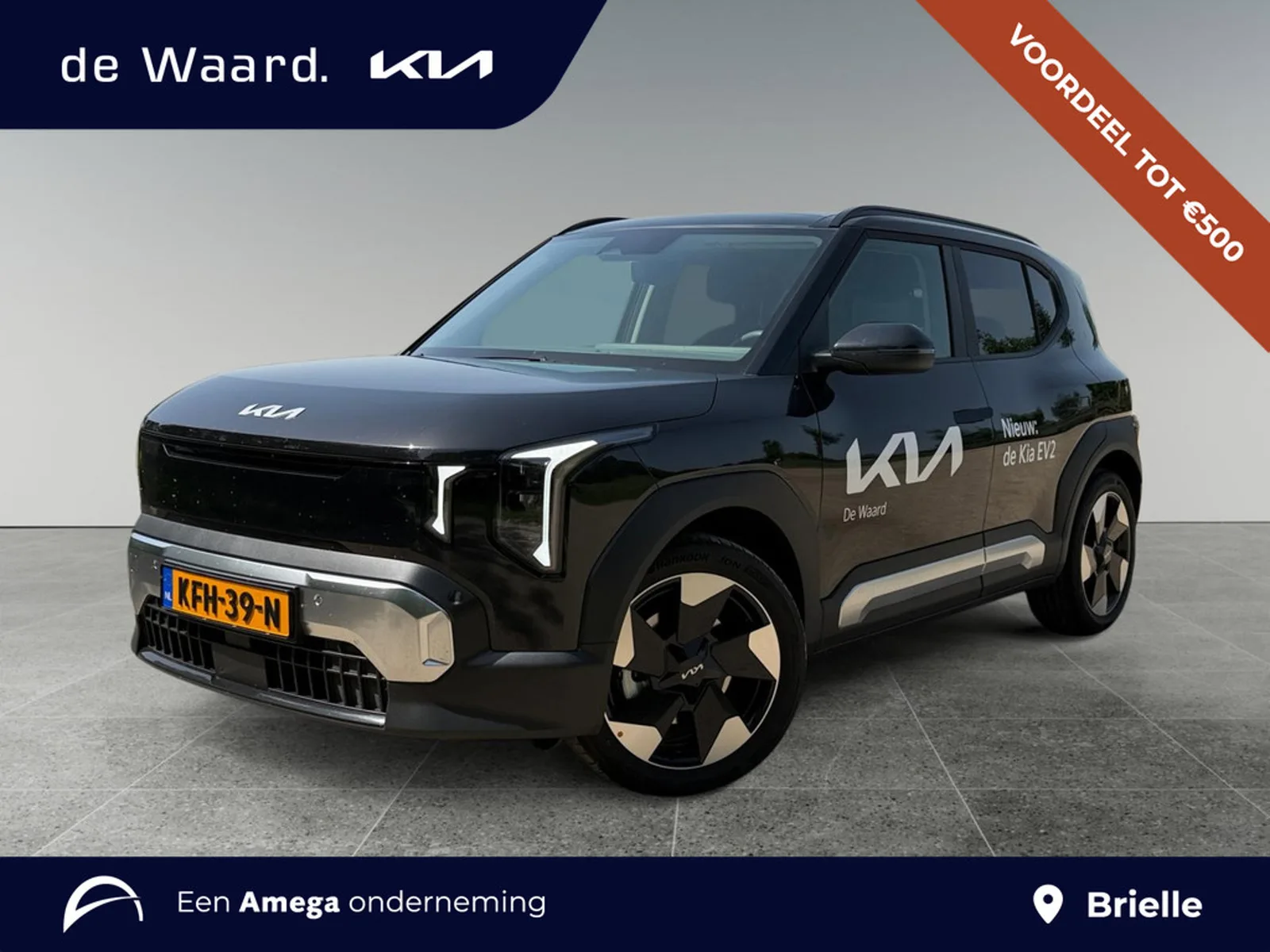 Kia EV2 (2026) — foto 1