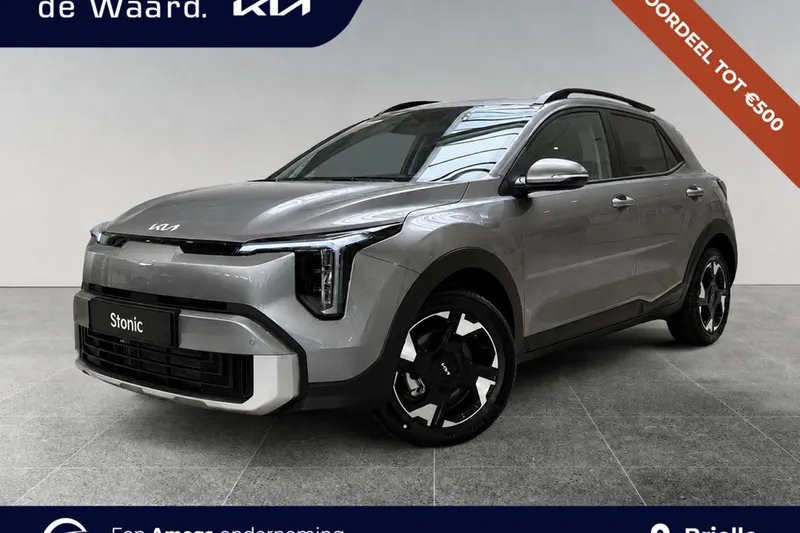 Kia Stonic (2026)