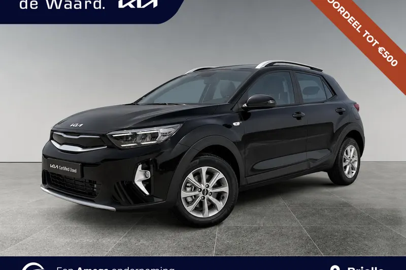 Kia Stonic (2025)