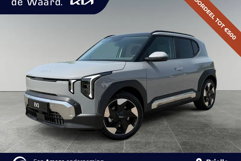 Kia EV2 (2026)