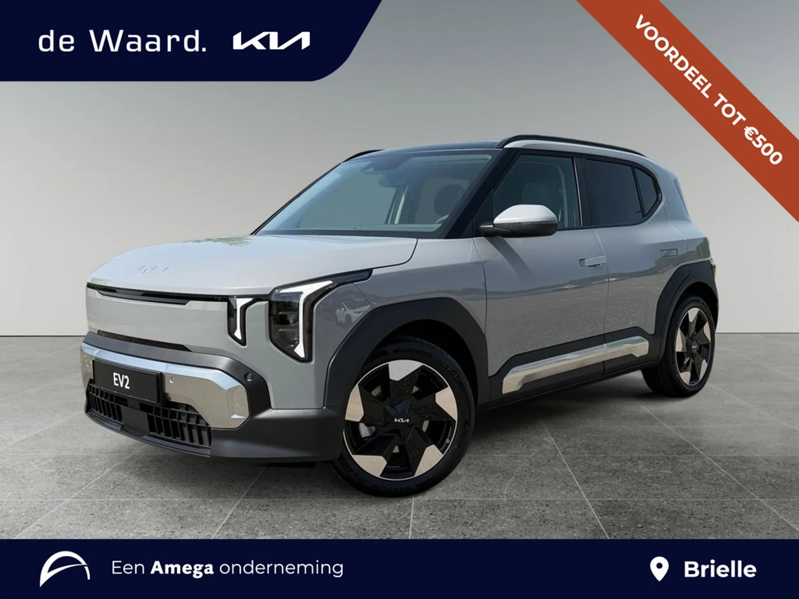 Kia EV2 (2026) — foto 1