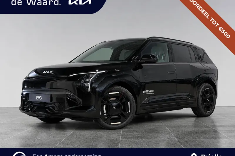 Kia EV3 (2026)