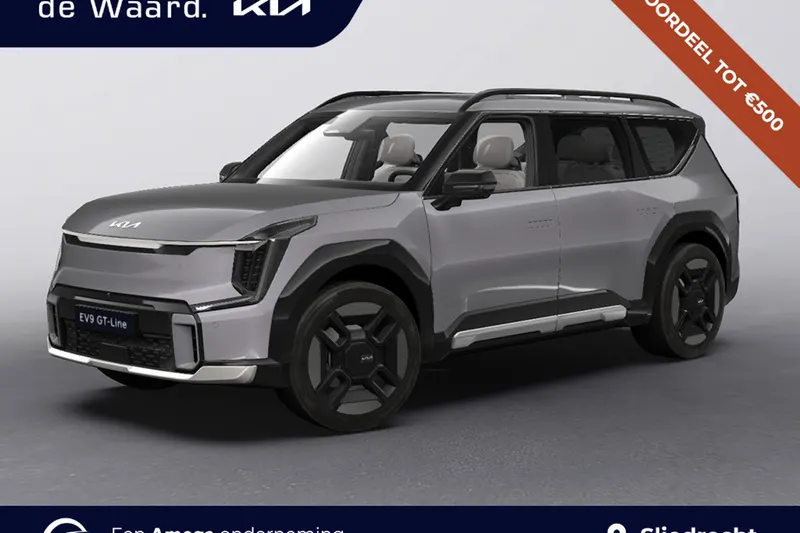 Kia EV9 (2026)