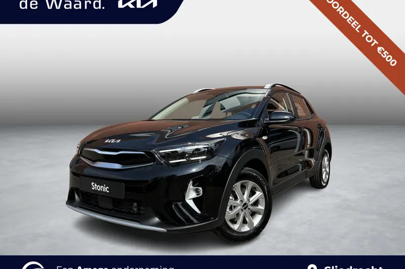 Kia Stonic (2026)