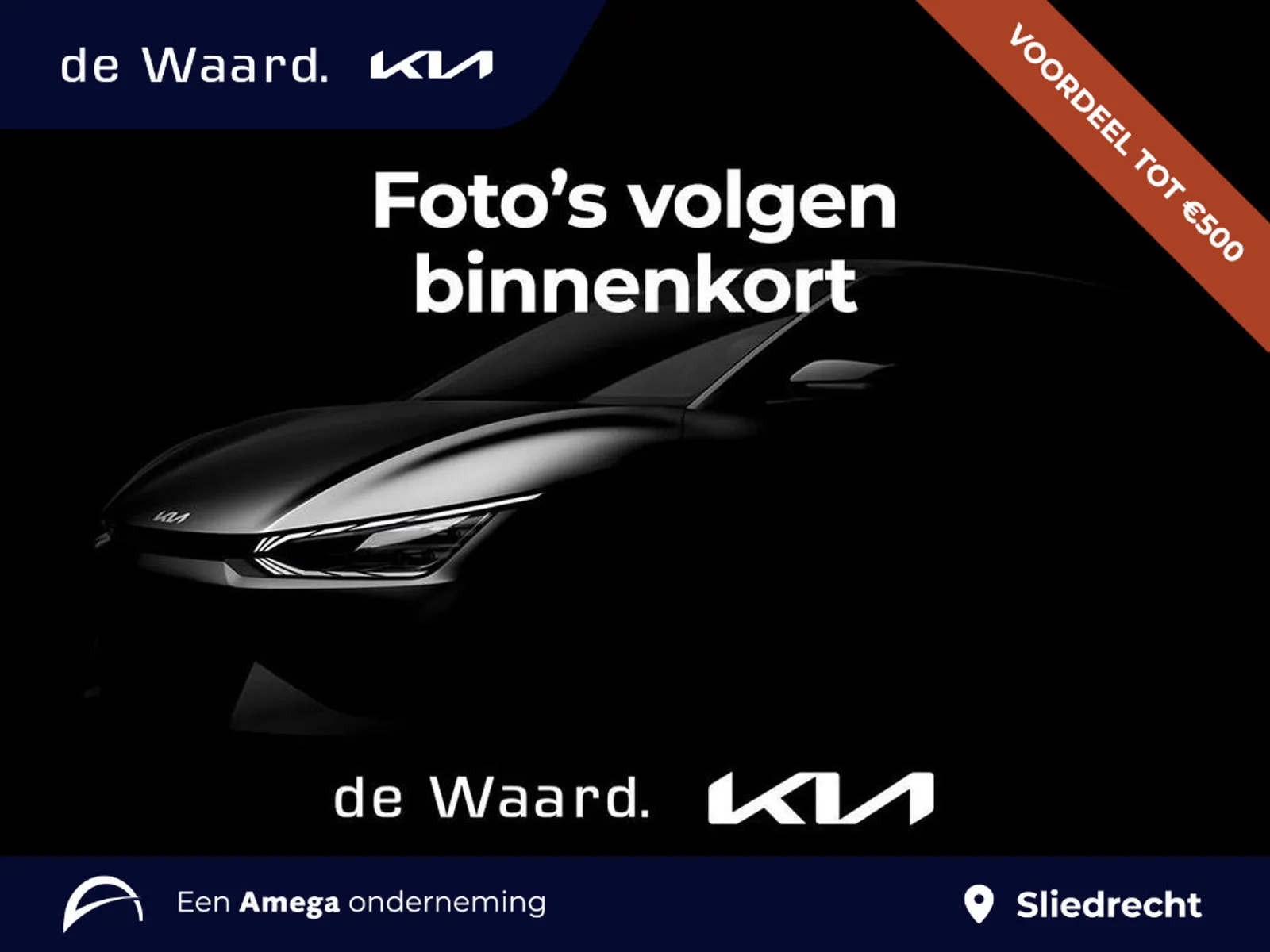 Kia EV4 (2025) — foto 1
