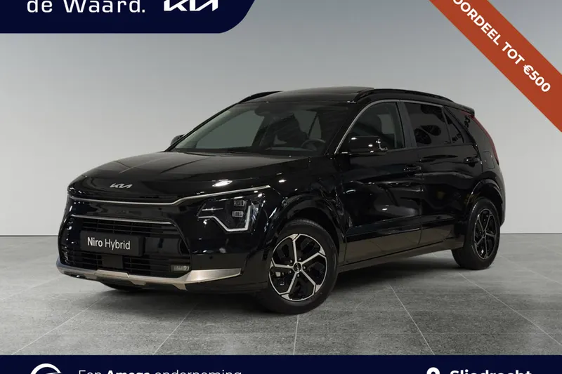 Kia Niro (2026)