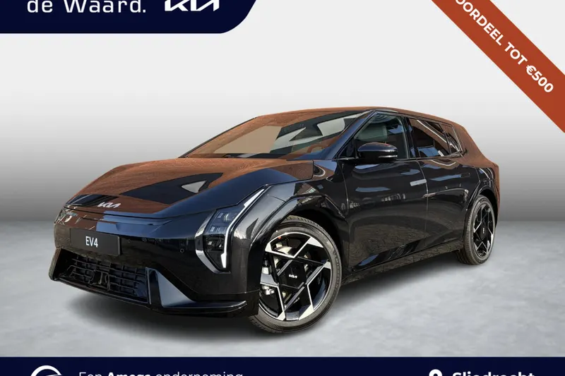 Kia EV4 (2026)
