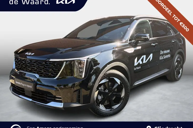 Kia Sorento (2026)