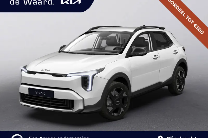 Kia Stonic (2026)