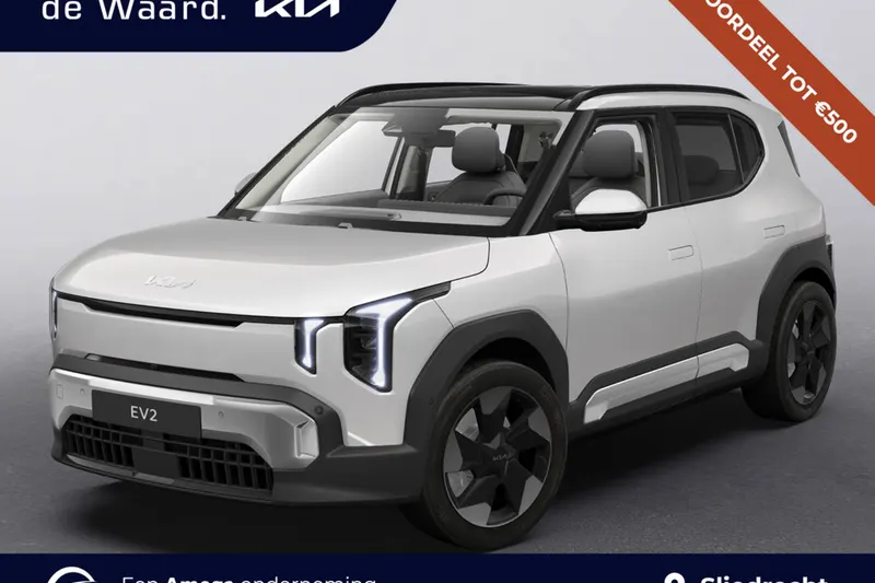 Kia EV2 (2026)