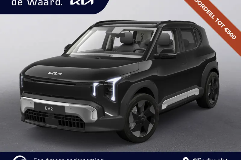 Kia EV2 (2026)