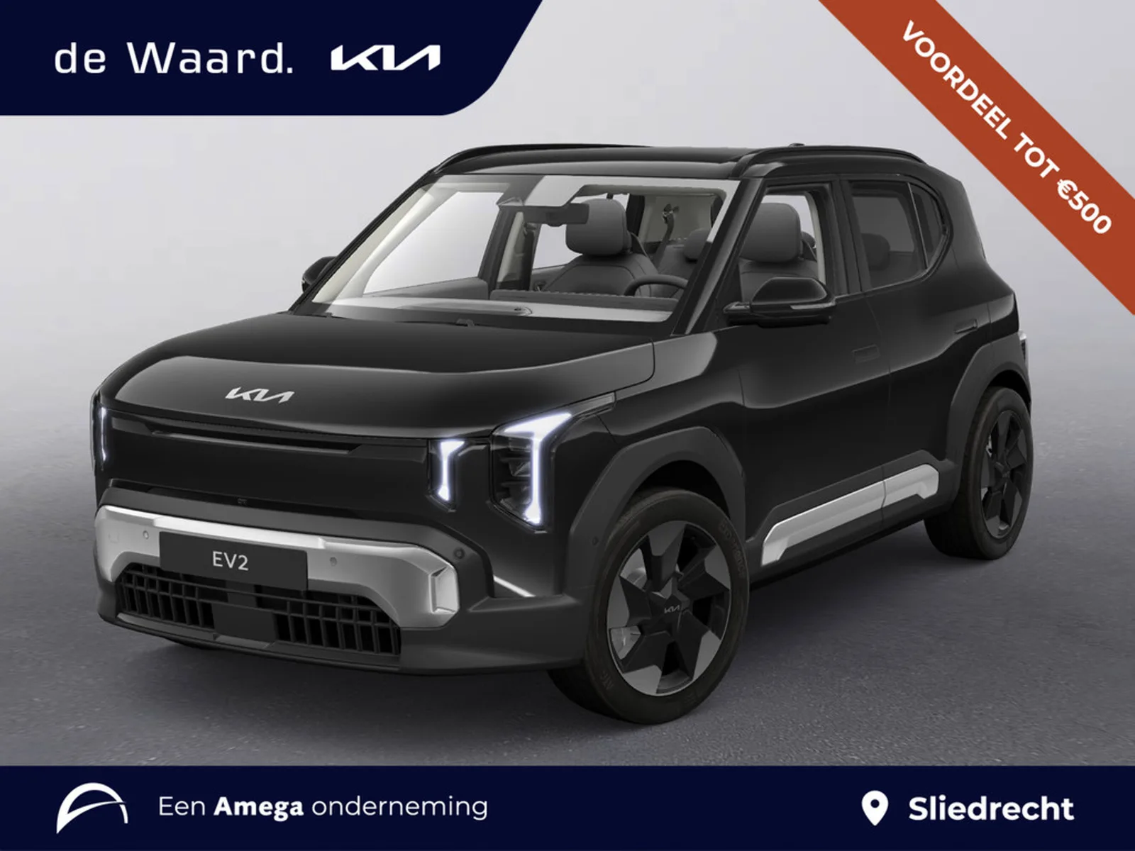Kia EV2 (2026) — foto 1