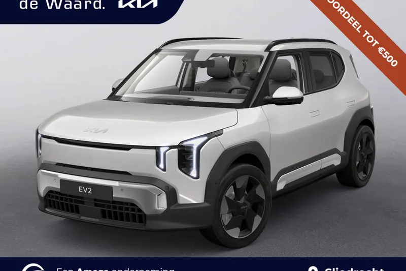 Kia EV2 (2026)