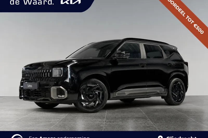 Kia Seltos (2026)