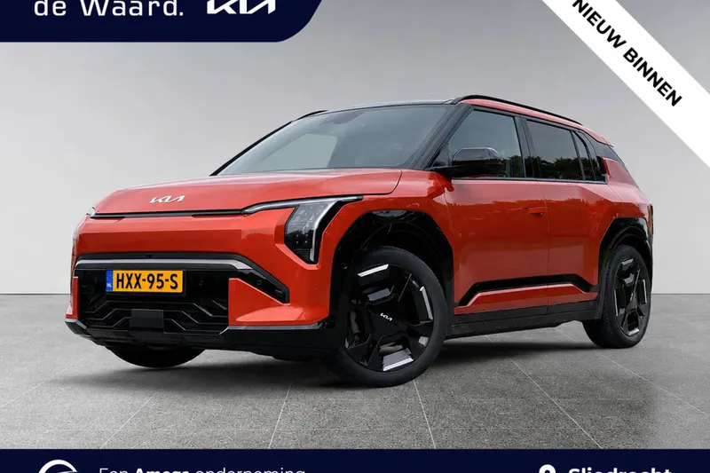 Kia EV3 (2025)